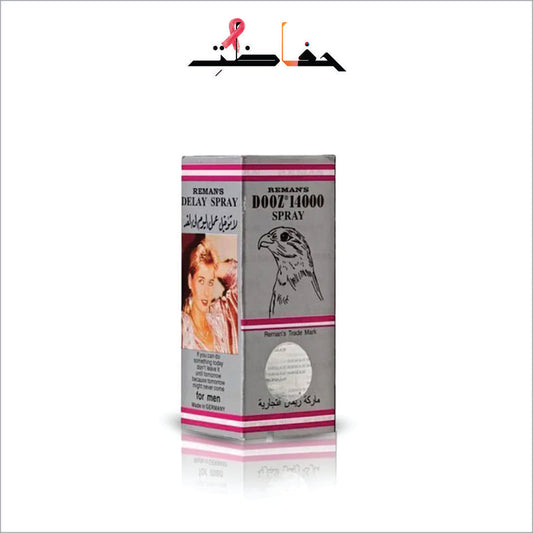 Original Imported Dooz Spray 14000